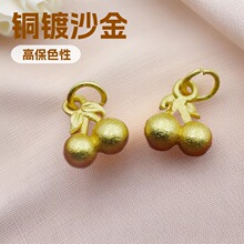 �~�ɳ��߱�ɫ���ҵ���diy���K���������С�����������