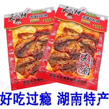 ����ƬƬ������������Ƭ��ʳ�����ز�ѧ��������ʳ��ζ����