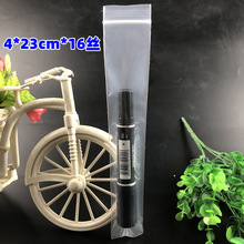 4*23cm���L���Է���Ӻ�16�z͸��pe���ϴ��ܷ�ڴ�խ���b��100��
