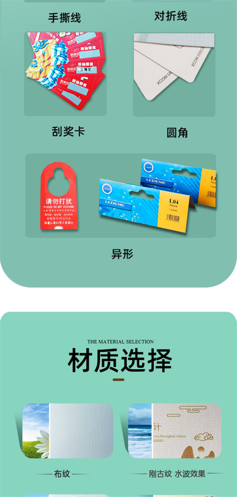 好评售后卡明信片对折纸卡吊卡发夹感谢婚礼贺卡合格证定 制 卡片详情5