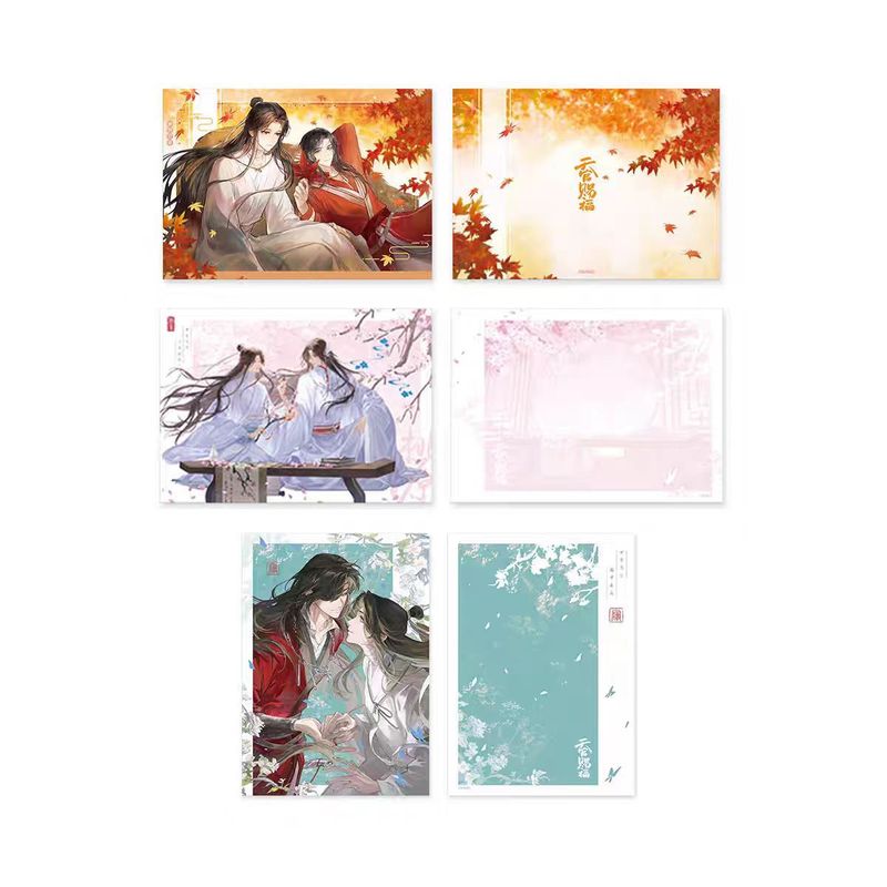 【正規品】天官賜福-驚鶴夢-蝶化して帰還 祁蝶帰--花の間で手を繋ぐ|undefined