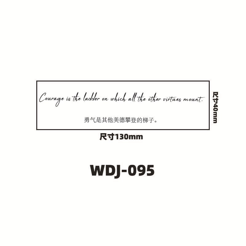 Jugo de hierbas pegatinas de tatuaje letras inglesas pegatinas de tatuaje de clavícula de la mano de espalda alta sensación impermeable a prueba de sudor semipermanente