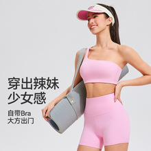 瑜伽服套装女春夏季运动健身普拉提臀高弹显瘦短裤斜肩内衣两件套