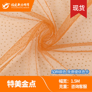�������c�W��ӡ���\�]�����W�� �ļ�Ů�b�B�w������ �}�����l