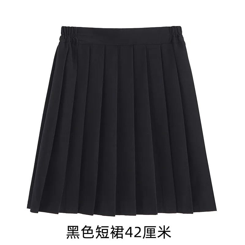 Black skirt 42CM