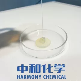 其他生物化工;其他活性剂;其他合成树脂