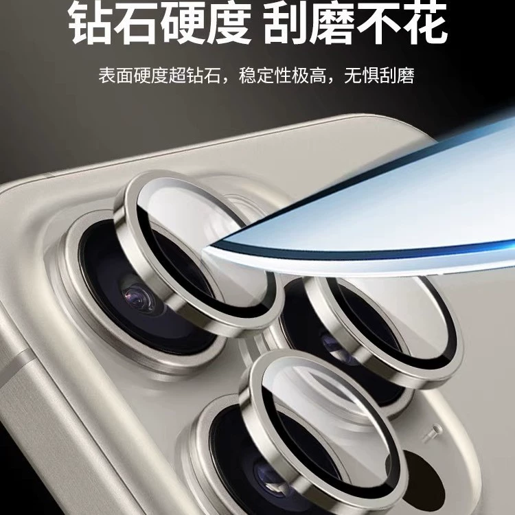 Apple, совместимо с iPhone 17, защитная пленка для камеры мобильного телефона, 17 Pro Max, с функцией геолокации, iPhone