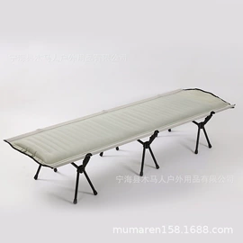 登山/滑雪杖;折叠床;野营折叠桌椅