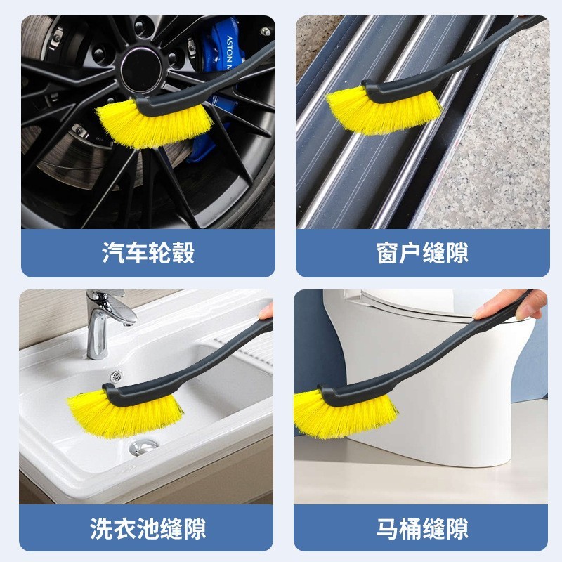 跨境汽车轮毂刷轮胎刷软硬毛钢圈缝隙清洁刷洗车工具汽车刷定制|undefined