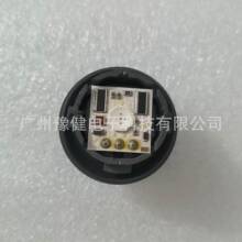 ԭ�b�� 81536-42230 LEDβ����Դģ�K�m����S�� RAV4 ��βָʾ��