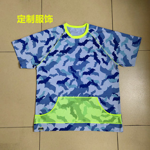Customized Batch Printing with Colorful Logos for Summer Sports, Casual Wear for Men and Women, Work Clothes for Gatherings, Custom-Made According to Drawings and Samples