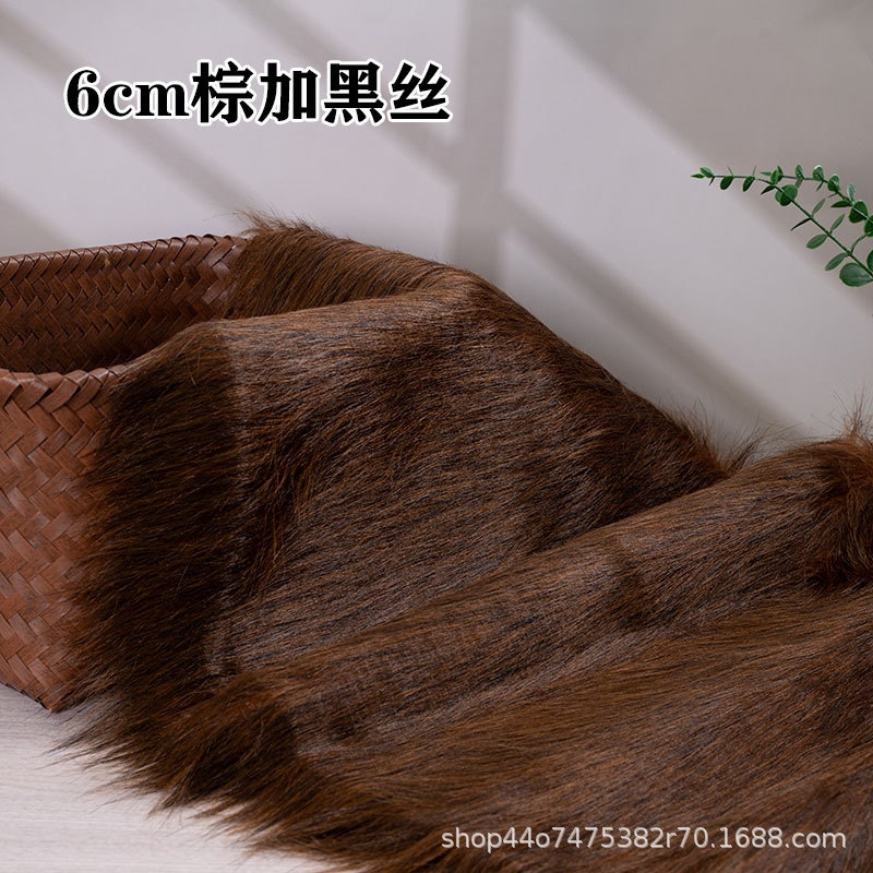 6cm棕加黑丝.jpg