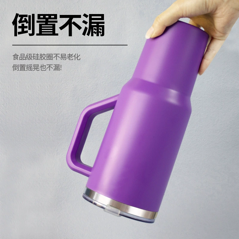Стекло, ручка, вместительная чайная чашка, индивидуальная заготовка, 40 oz, второе поколение
