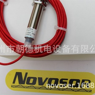 EGE IGMF 76539 S76539 Inductor Sensor KGFT025 P21092
