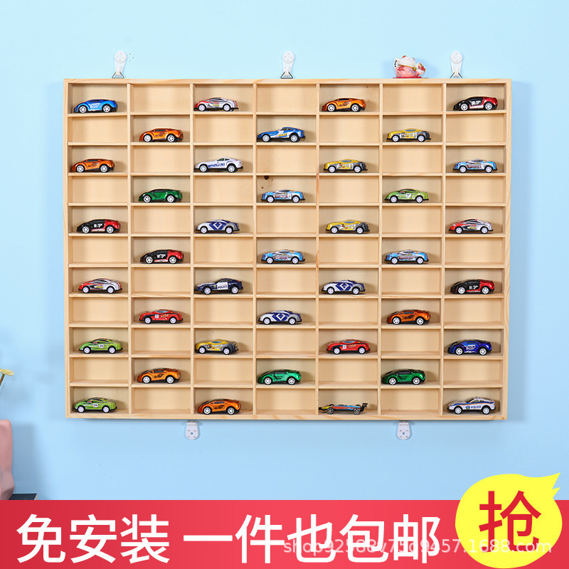 1:64 alloy car model storage box Domica Hot Wheels Matchbox display stand solid wood multi-grid dustproof wall-mounted 1:64 alloy car model storage box Domica Hot Wheels Matchbox display stand solid wood multi-grid dustproof wall-mounted