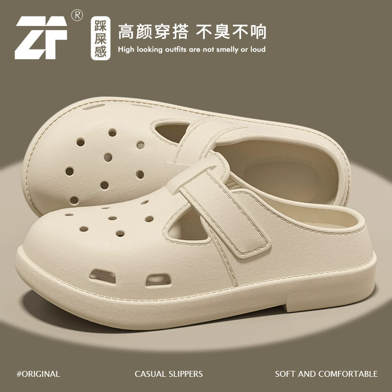 2025 новые туфли Boken eva, женские летние туфли для улицы, нескользящие, с защитой от запаха, для пляжа и моря, для мужчин