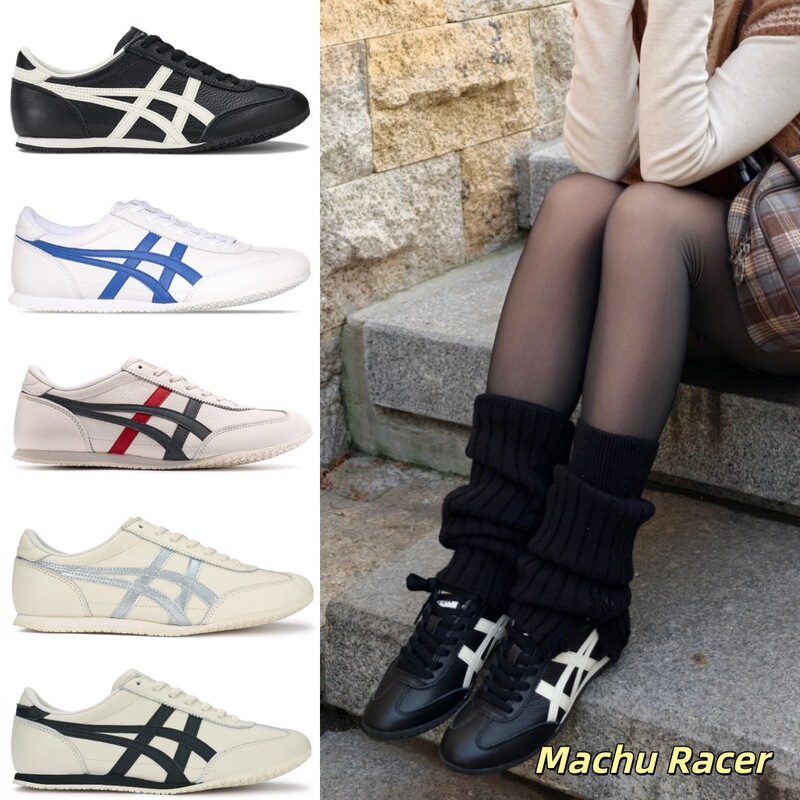 [New Product] Putian Pure Original Onitsuka Tiger Machuracer Couple's Style Simple Thin-Soled Shoes Retro Casual Forrest Gump Shoes