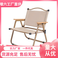 ���������ۯB�ο�������¶�I�����ۯB��yɳ����~