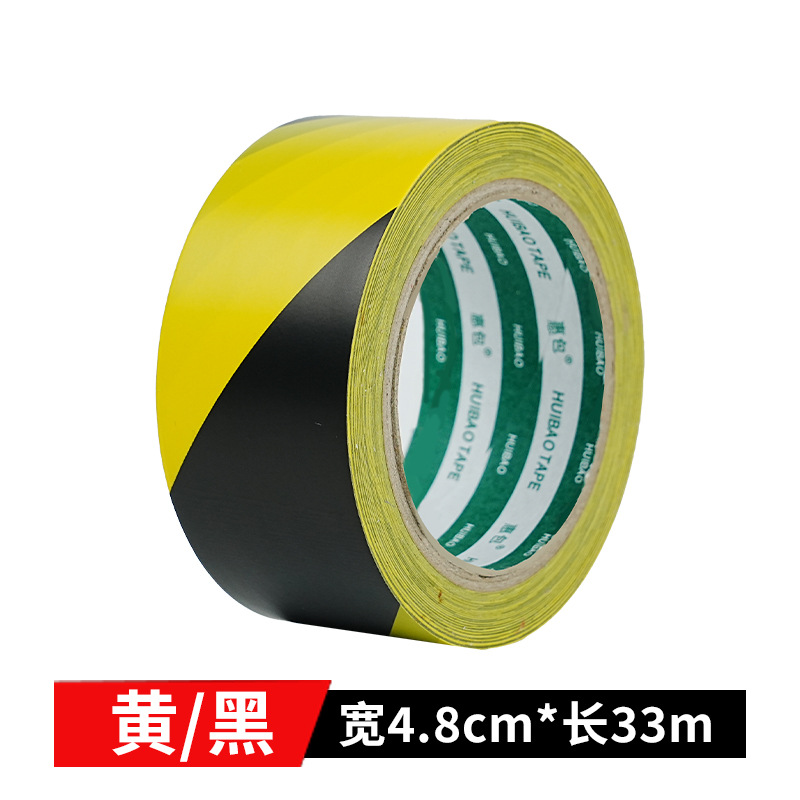 Runliu PVC black and yellow ground marking floor tape warning ground label ground color logo marking warning tape