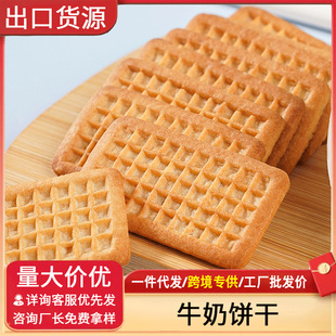 ���羳؛Դ���������ţ��������؝�ţ��ζС���bɢ�b��ʽ80��