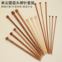 ���lľ�|̼���μ�Ģ���^����L�̿�M�� ë��diy�h����̺��������