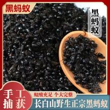 LɽΛρ|ҰMڶρشtΛρݾˮ500g