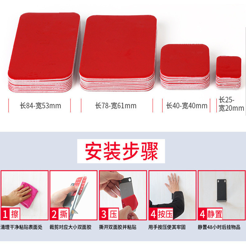 3mvhb coche fuerte nano adhesivo de doble cara impermeable sin costura gancho punto acrílico adhesivo fábrica al por mayor en stock