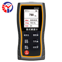 رyʽӲӋSW-6210 ُFӲȸ߾ӲӋ