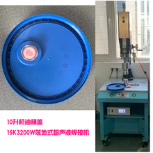 10���C��Ͱ�����С�w��15K3200W���ʽ����ģ�ߺ��^���әC�O��