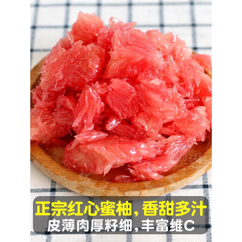 1.5kg _ 저렴한 크기의 과일(단일 과일 무게 0.75-1.0kg), 작은 과일!