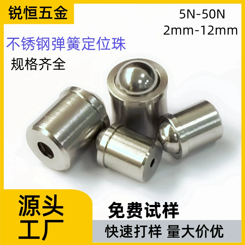Производители непосредственно поставляют из нержавеющей стали шарик с верхним шариком шарики пружины шарики с верхним шариком