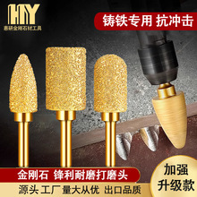 �T������ʯĥ�^��ī�T�F����ʯ��Ӳ�|�Ͻ�����ĥ������㊵�����