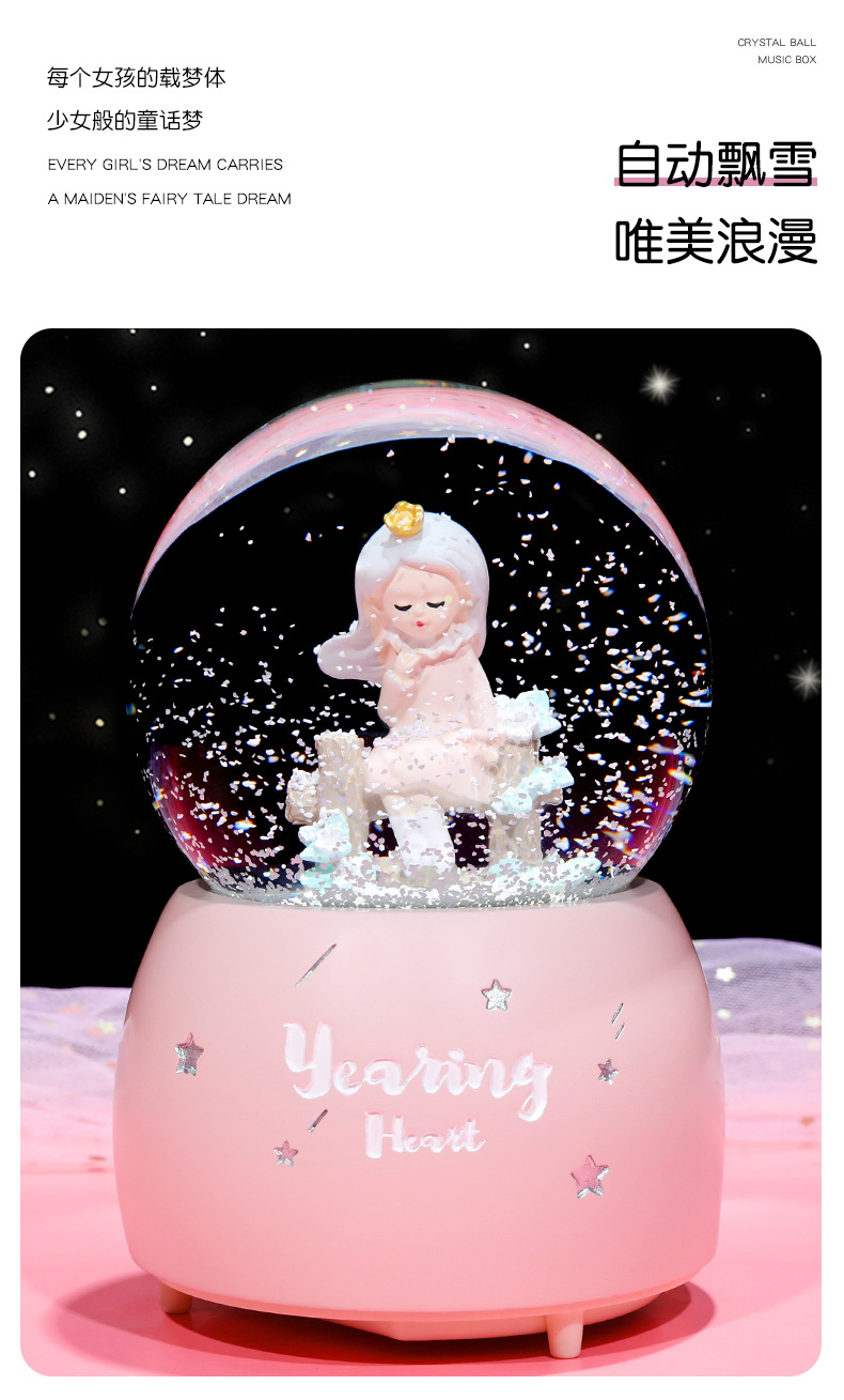 皇冠女孩水晶球_08 - 副本.jpg