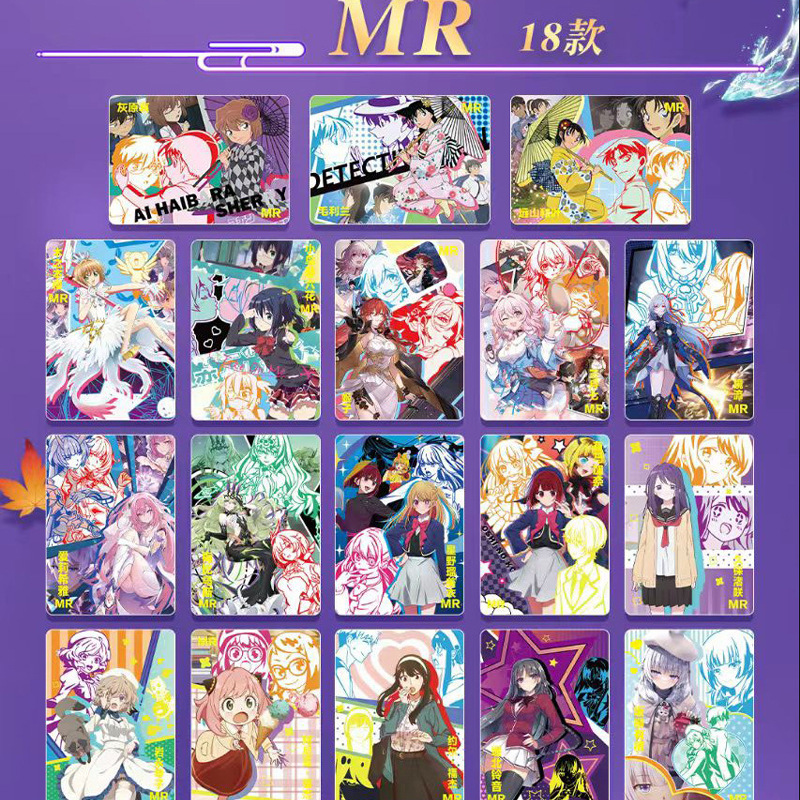 Little Frog Goddess Story 5 yuanes Pack 8 pop-up Tarjeta de cara roja pretty Girl Card anime juego periférico caja ciega