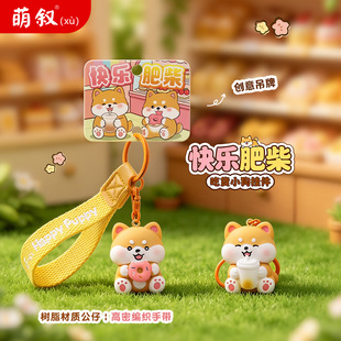 ��֬С��Ȯ���Ӓ����H��������ɐۿ옷С�������S����耳׿�