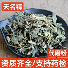 ��ș�� ������ �������� ������ ����Ѫ ���Qʭ�� ֧��ș�z