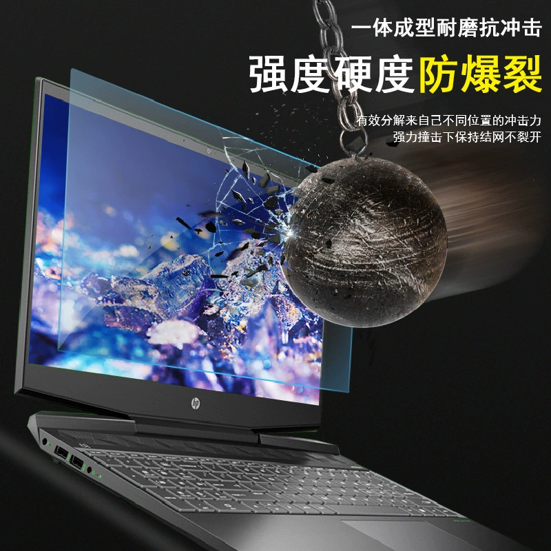 Ноутбук, экран Pro, RedmiBook Pro, Pro14