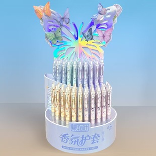 �����簴�����ԹP��ɫST�p��P�^��ˮζ����o�����ԹPGP9255���b
