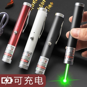 Продажа песчаного стола, стрельба по инфракрасной ручке USB USB CAN BANGRAING FUND CAT PPT, WHIP Learning Multifunctional Laser Pen