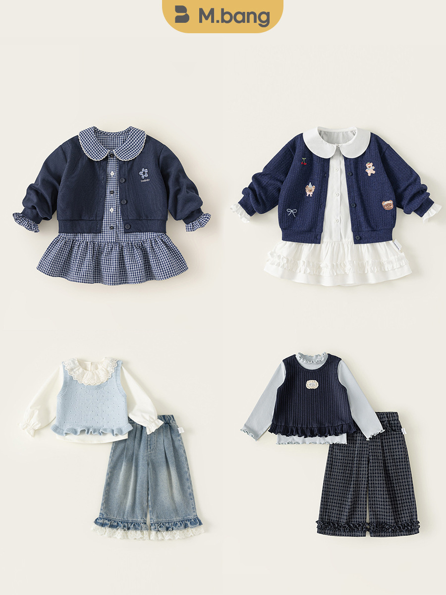 【Girls' Outfit Collection】Children's Long-Sleeve Two-Piece Set, Super Cute Girls' Clothing, College Style Autumn Outfits