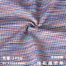 �߲ʶ�Ⱦ����245g�Ų����A����T��ͯ�b��Ͱ�����ȹ������