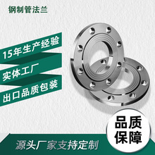 �F؛���P�ƽ�����m ������Ƹ߉��������mä�� ƽ��ǘ�304���m