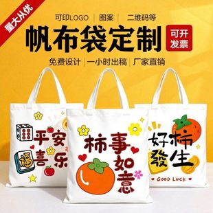 ���������ƏV������ӡlogoُ�﷫������������W���μ緫��������