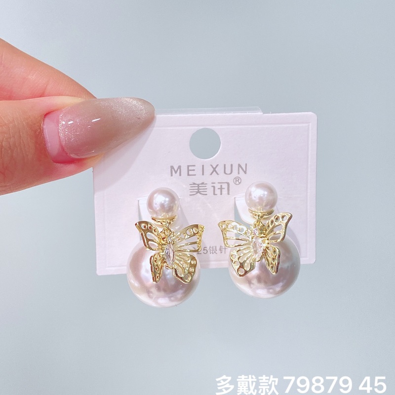 美讯新品轻奢复古时尚大气仿珍珠前后戴耳环个性小香风高级感耳饰|undefined