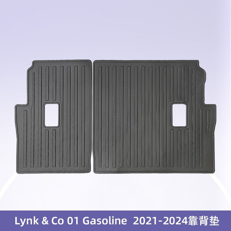 Europa para Lynk & Co Lynk & Co 01 Combustible 3D 21 - 24 TPE almohadillas para automóviles