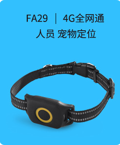 FA66S 新4G老人电话手表插卡心率血压体温GPS定位老年人智能手表详情11