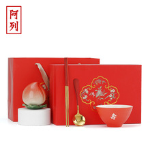 寿辰答谢礼品回礼8090百岁寿碗刻字生日老人寿桃寿礼对碗伴手礼物