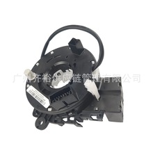 B5554-3TS0A   适用13天籁游丝 时钟弹簧线圈