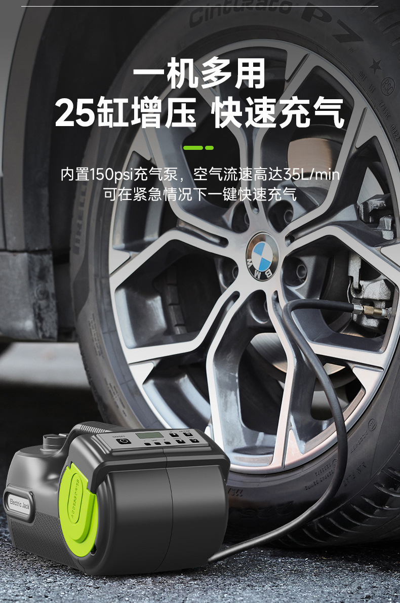 XBY02-B05详情12