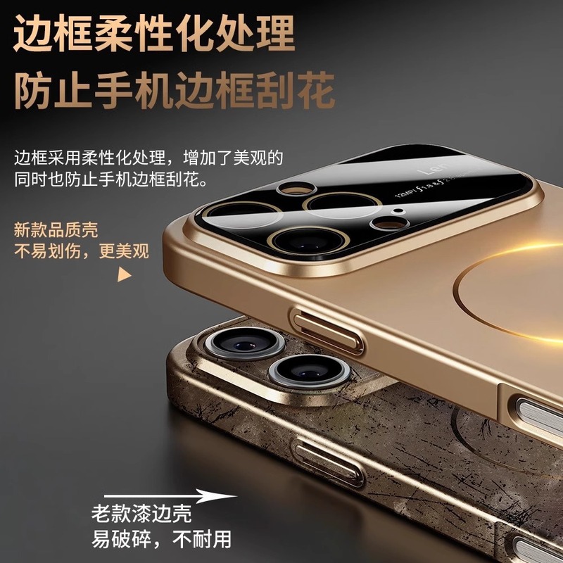 iPhone16PROMAXに適した17秒で変身する携帯電話ケース、大きな窓、つや消しの細いリング、磁気吸引、Apple 15/14 New|undefined